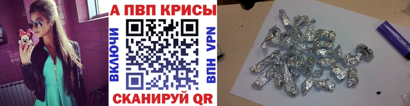 kraken сайт  Куса  Alfa_PVP мука 