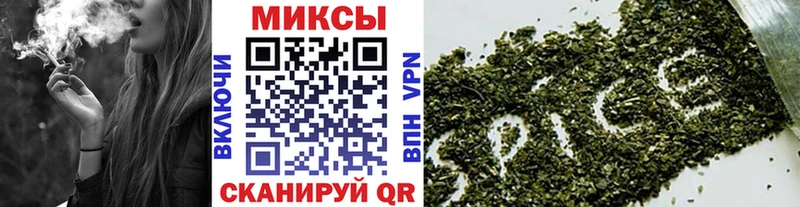 БУТИРАТ BDO 33%  Куса 