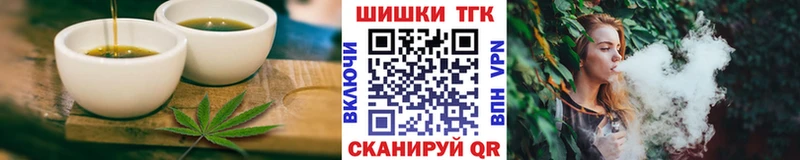 Cannafood конопля  что такое наркотик  Куса 