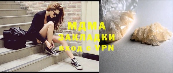 скорость mdpv Покров