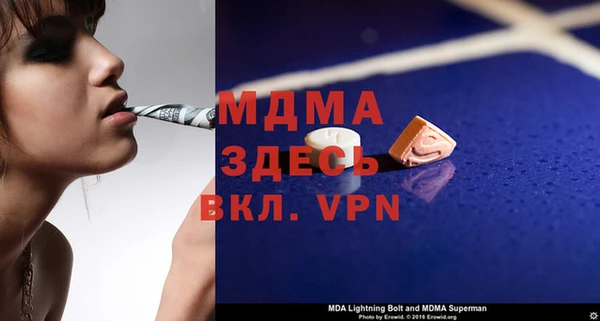 таблы Алзамай