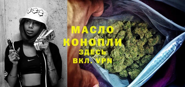 таблы Алзамай