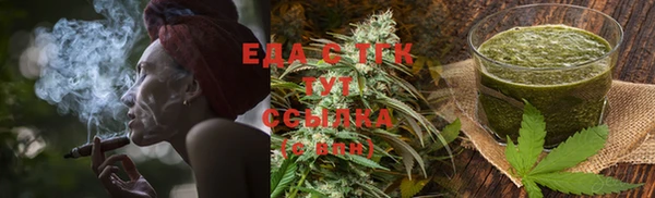 таблы Алзамай