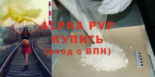 jwh Алексеевка