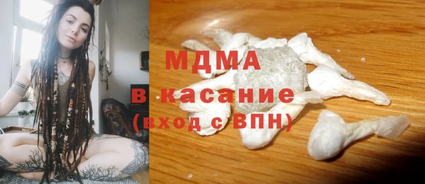 таблы Аркадак