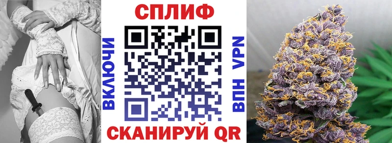Канабис LSD WEED Куса